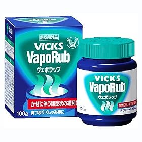 [�w���򕔊O�i] ���B�b�N�X���F�|���b�u 100g