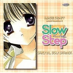 Slow Step�I���W�i���T�E���h�g���b�N IMAGE CRAFT 3