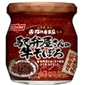 �j�b�X�C �w�ى�����̋����ڂ� 65g�~12��