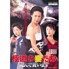 �ɓ��̍Ȃ��� ����ŖႢ�܂� [DVD]