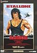 �����{�[3 �{��̃A�t�K�� �X�y�V�����E�G�f�B�V���� [DVD]
