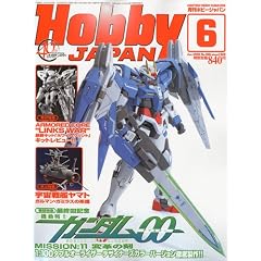 Hobby JAPAN (�z�r�[�W���p��) 2009�N 06���� [�G��]