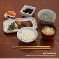 �䂤�� -selected re-mix & re-arrangement works / 2