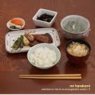 �䂤�� -selected re-mix & re-arrangement works / 2