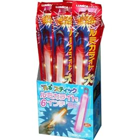 ���~�J���C�g ��M�� ���b�h 12���� BOX