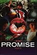 PROMISE (�\�t�g�o���N����)