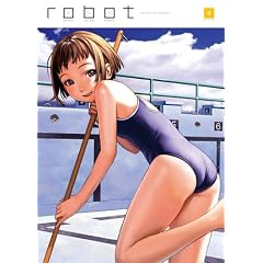 ���c�@���ӔC�ҏW �urobot�v vol.4