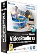 VideoStudio Ultimate X4 �ʏ��