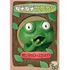 �Ȃ��Ȃ��P������ �T���^�N���[�X����!? [DVD]