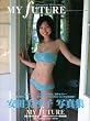 My Future�\���c�����q�ʐ^�W