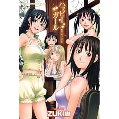 �n�b�s�[�K�[�� (�o���u�[�R�~�b�N�X�@DOKI SELECT)