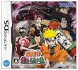 NARUTO-�i���g-�i���gRPG3 ��bVS�؂̗t����