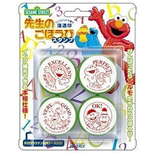 【クリックで詳細表示】セサミストリート 先生のごほうびスタンプ SE4-016