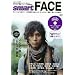 smart FACE smart���ʕҏW  (e-MOOK)