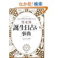 [�j����]�a�����肢���T
