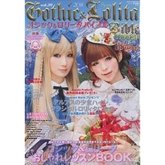 �S�V�b�N&����-�^�o�C�u�� Vol.39