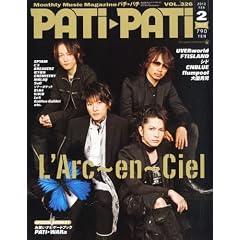 PATi�EPATi (�p�` �p�`) 2012�N 02���� [�G��]