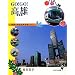 GO!GO!���Y�\���^�œ썑��p���y������ (Taiwan�� 6)