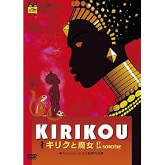 �L���N�Ɩ��� [DVD]