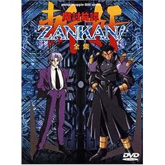 ��Ƥ��� ��ա-ZANKAN- ��촬 Amazon�Ǥ��κ��ʤ��㤦