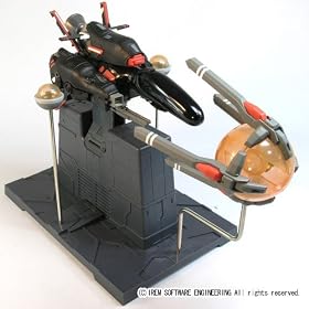 �������� R-TYPE�V���[�Y Rwf-9Abk �A���[�E�w�b�hbk �_�C�L���X�g���h���ϊ����i