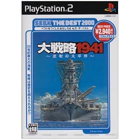 �T�~�[�x�X�g ��헪1941~�t�]�̑����m~