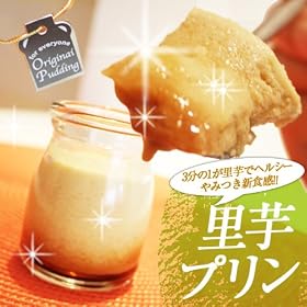 �����v���� ������4�Z�b�g�I
