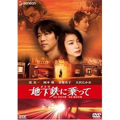 �n���S(���g��)�ɏ���� THX�X�^���_�[�h�E�G�f�B�V���� [DVD]