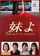 ���� DVD BOX
