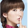 Chu Chu�y�W���P�b�gB�z