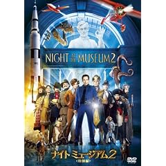 �i�C�g �~���[�W�A��2 (���ʕ�) [DVD]