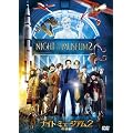 �i�C�g �~���[�W�A��2 (���ʕ�) [DVD]