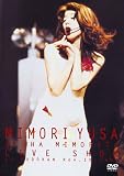 [DVD]遊佐未森 ALOHA MIMORITA LIVE SHOW at BUDOKAN Nov.10. 1994 [DVD]