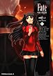 Fate/stay night (12) (�p��R�~�b�N�X�E�G�[�X 150-13)