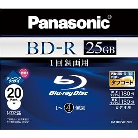 Panasonic �u���[���C�f�B�X�N �^��p4�{�� 25GB(�P�w �ǋL�^) 20���p�b�N LM-BR25LH20N