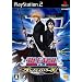BLEACH ~�u���C�h��o�g���[�Y~