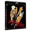 �m���Q�L! [Blu-ray]