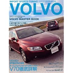�C���|�[�g�X�|�[�c�`���[�j���O VOLVO (�^�c�~���b�N IMPORT SPORTS TUNING)