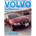 �C���|�[�g�X�|�[�c�`���[�j���O VOLVO (�^�c�~���b�N IMPORT SPORTS TUNING)