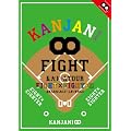 KANJANI�� �ܑ�h�[��TOUR EIGHT�~EIGHTER ������Ȃ�������h�[�������܂���[DVD�ʏ��]