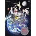 �F���V���[�ւ悤���� �y�ʏ�Łz [DVD]
