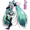 �Ɏ� �����~�N�@HA-002(S)(C)Crypton Future Media,Inc ALL RIGHTS RESERVED