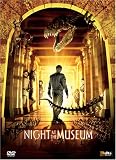 �i�C�g �~���[�W�A�� (2���g���ʕ�) [DVD]