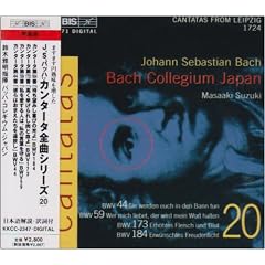 �o�b�n:�J���^�[�^�S�W Vol.20