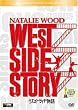 �E�G�X�g�E�T�C�h���� [DVD]