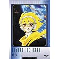 �n���ցE�E�E [DVD]