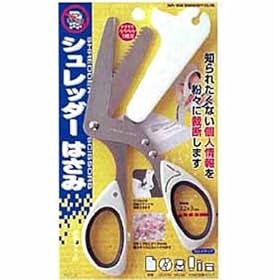 �L���b�v�t�V�����b�_�[�͂���