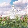 My Road~Songs from Guin Saga