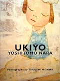 [Book]奈良 美智 UKIYO―YOSHITOMO NARA