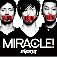 MIRACLE!